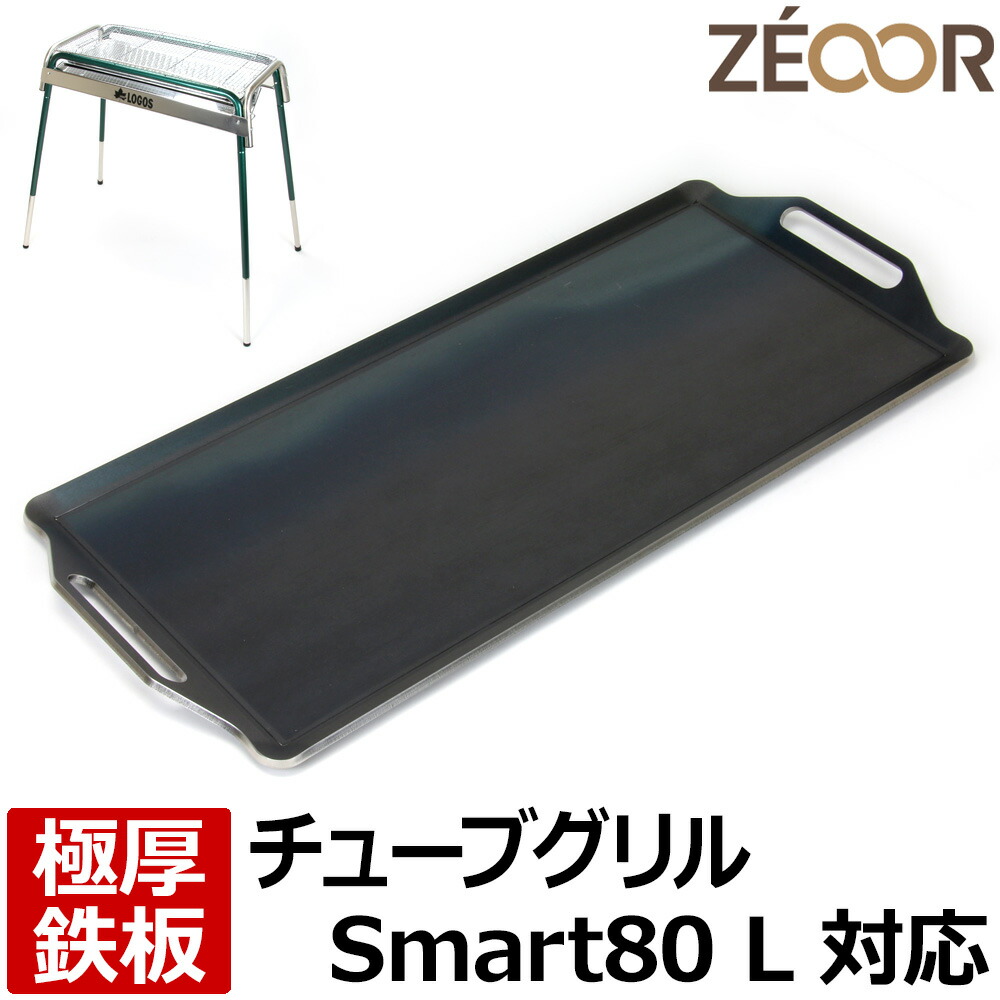 lo00-07-top.jpg