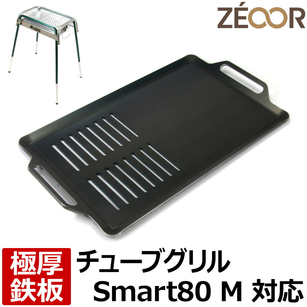 lo00-13-top.jpg