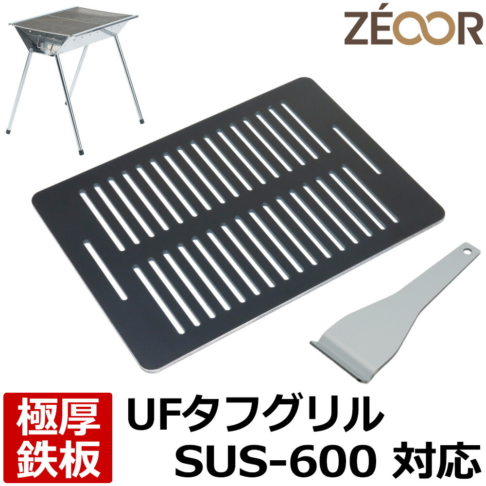 co00-34-top-i.jpg
