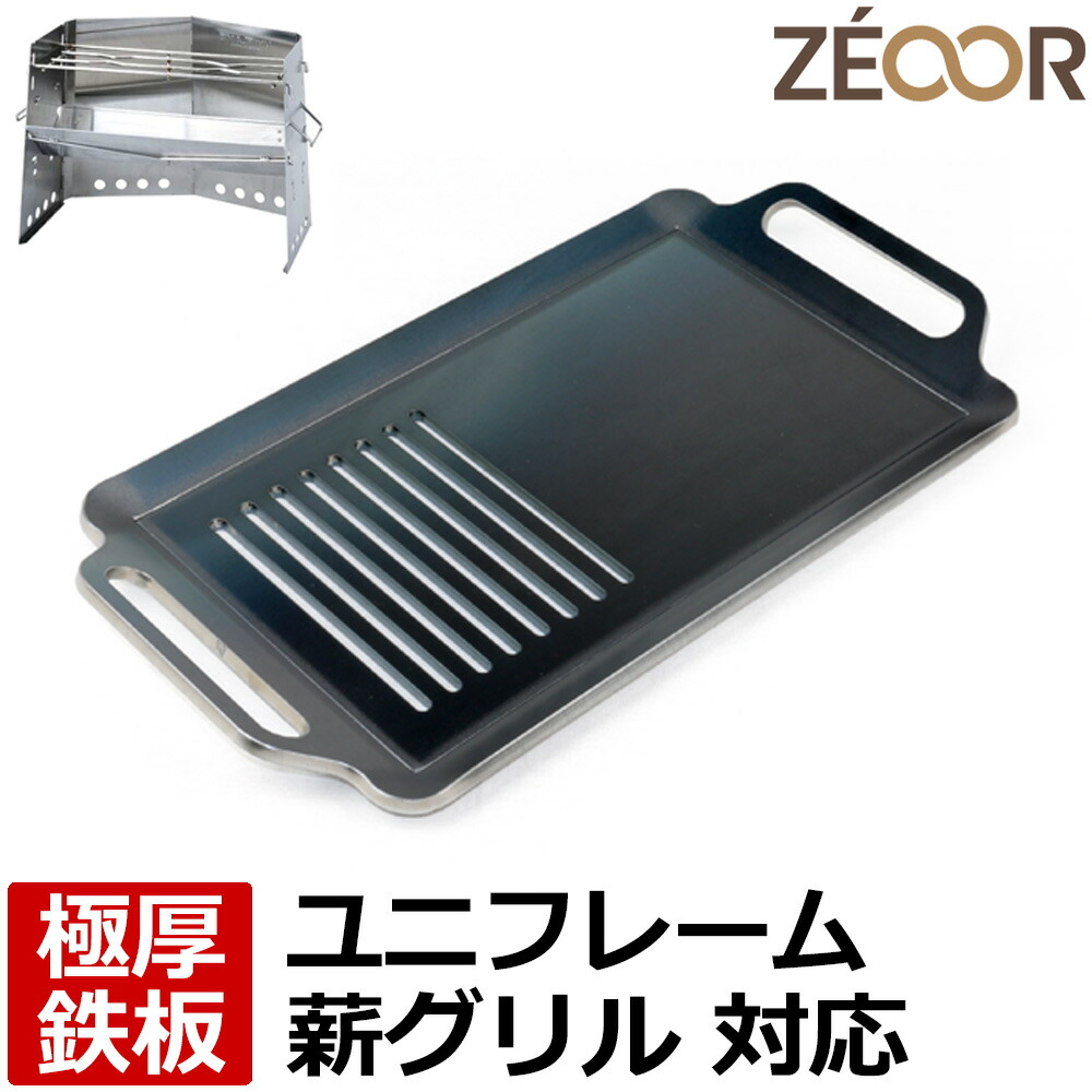 co00-45-top-i.jpg