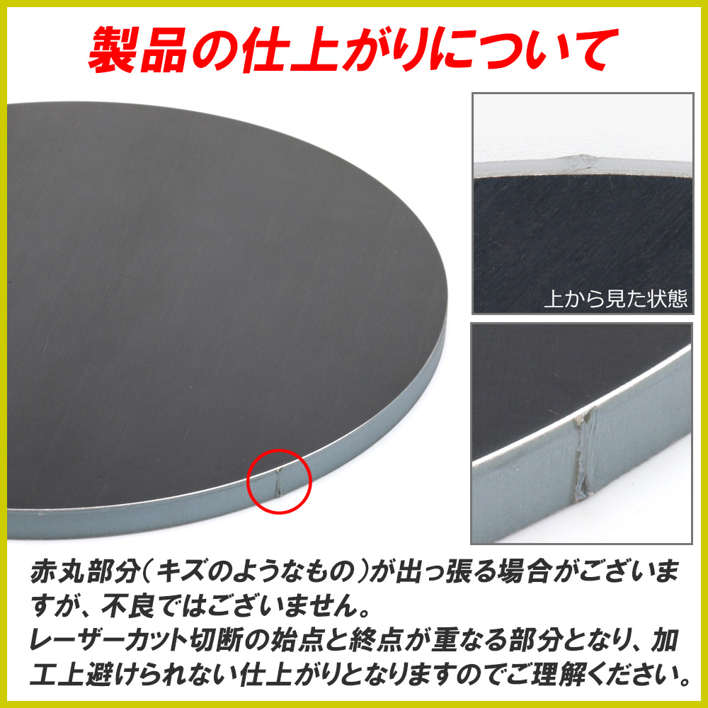 市場 クレープ 板厚9mm プレート クレープメーカー IH対応 鉄板 家庭用 クレープ焼き器 25cm 250mm