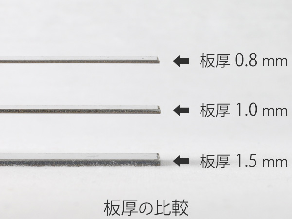 アルミ 1050 切板 板厚 8ｍｍ 600mm×1000mm :911368842:アナハイム