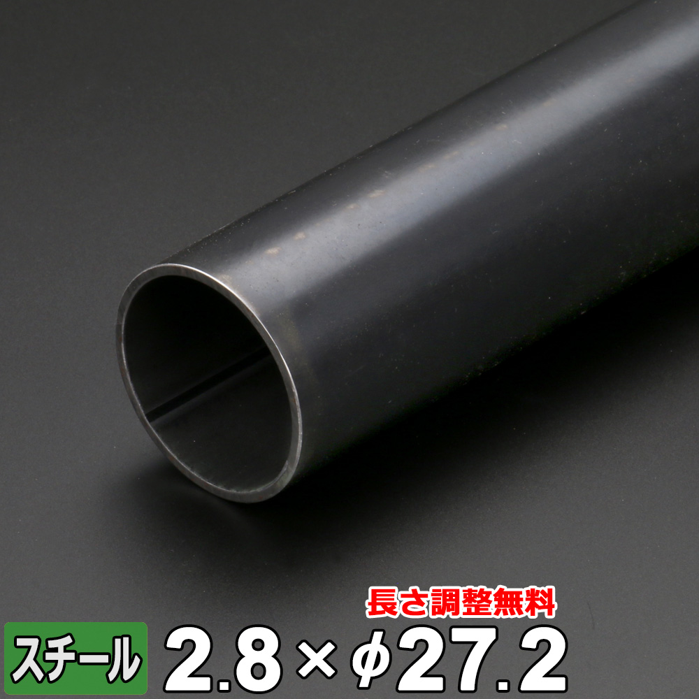 楽天市場】ステンレス フラットバー SUS304 平鋼 3×25mm 長さ300