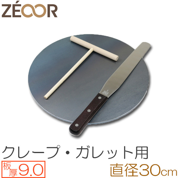 超目玉枠】 クレープ 鉄板 クレープメーカー クレープ焼き器 板厚9mm