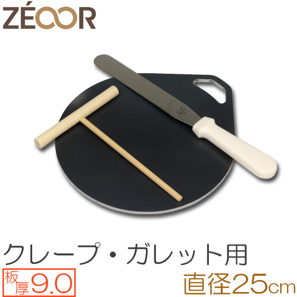 市場 クレープ 板厚9mm プレート クレープメーカー IH対応 鉄板 家庭用 クレープ焼き器 25cm 250mm