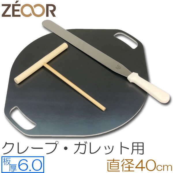 楽天市場】クレープ 鉄板 クレープメーカー クレープ焼き器 板厚6mm 