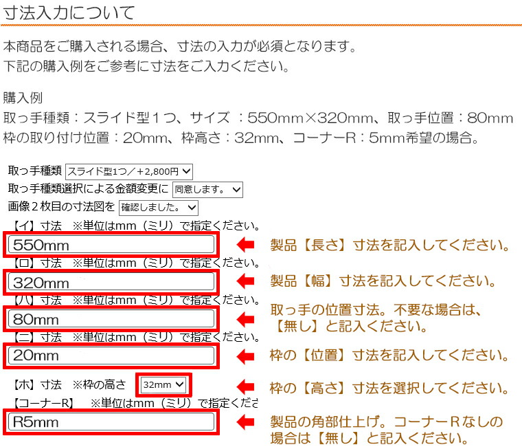 工房直送価格 楽天市場 縞鋼板 板厚3 2mm グリストラップ 蓋 Bタイプ 400 850 Mm オーダーサイズ製作 400 850 Mm 以下 ご指定の寸法で製作致します 鉄板広場 Sale 公式 Kaliaren Com