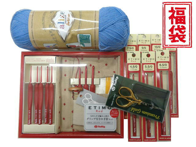 当季大流行 ETIMO red エティモレッド 単品かぎ針 10.5 0号