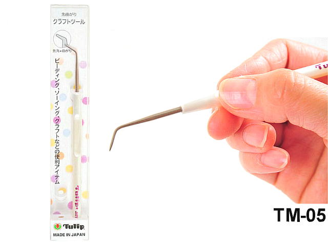 チューリップ様 リクエスト 4点 まとめ商品 チューリップ様 リクエスト 4点 まとめ商品