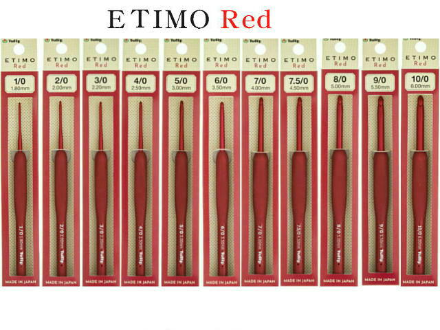 楽天市場】【お得品】ETIMO red(エティモレッド)クッッション付き ...