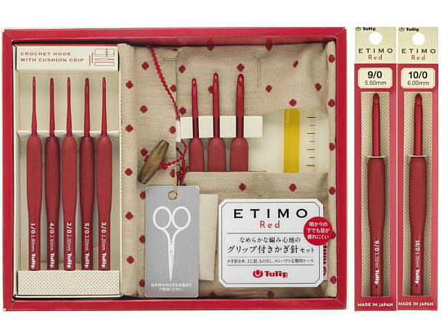 楽天市場】ETIMO red(エティモレッド)クッッション付きかぎ針セット ...