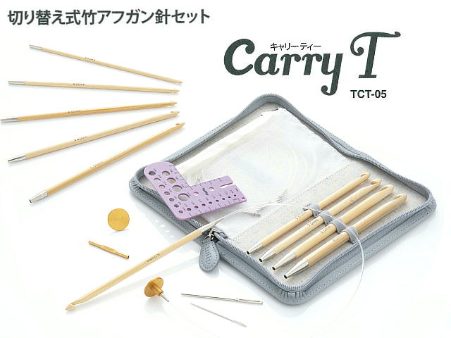楽天市場】切り替え式竹輪針セットcarry C Long キャリーシー 楽天市場】切り替え式竹輪針セットcarry C Long キャリーシー