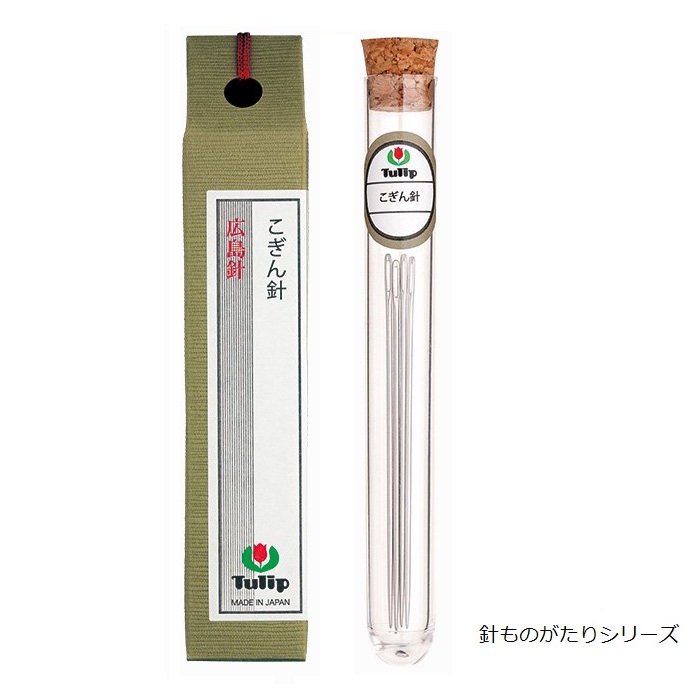 ☆松浦　☆美品　チビ工房オリジナル　ST 楽天市場】チューリップ 針ものがたり刺し子針 Big Eye Straight