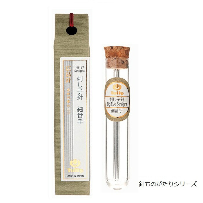 パーツアソート　とうちび様 楽天市場】15%オフクーポン マラソン☆デコパーツ【104.桜金彩