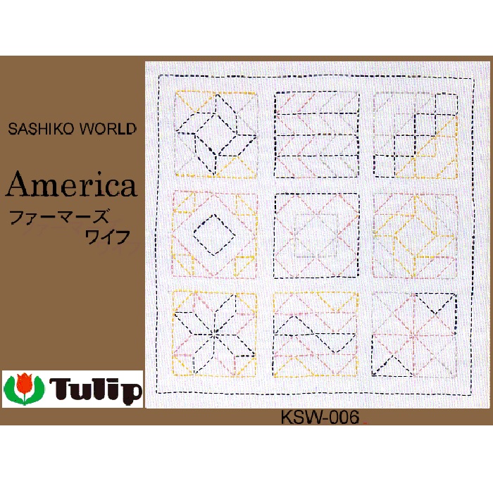 楽天市場】刺し子 花ふきん キット SASHIKO WORLD Hawaii アンスリウム【ネコポス便対応商品】【刺しゅう】 : 毛糸・編針の店 テライ