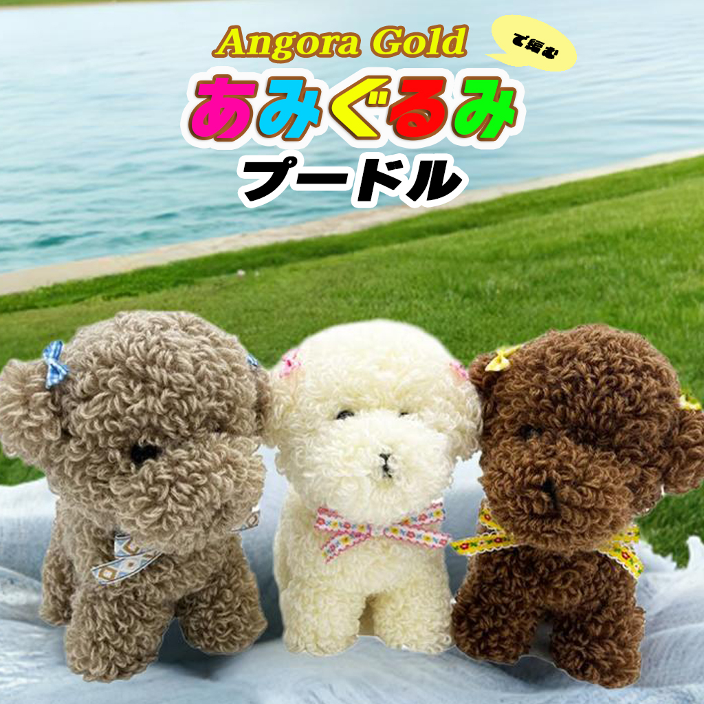 おまんじゅう　着ぐるみ　ねこみみ　チャコールグレー　エメラルドグリーン　オレンジ 61lhMWW5gRL._UF350,350_QL50_.jpg