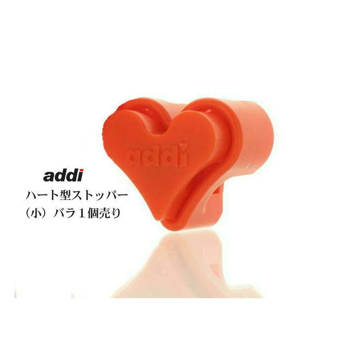 hide  LEMONed ハート型ペア小皿　美品 hide LEMONed ハート型ペア小皿 美品