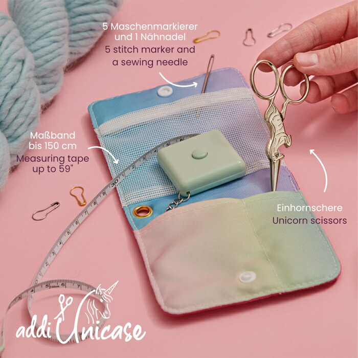 addi Unicase　アクセサリーケース（用具付）【621-2】