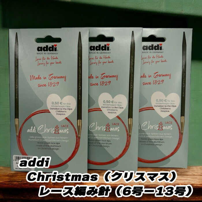 クリスマス mumin1313 ミュージカルムービングサンタ 高さ25cm レッド