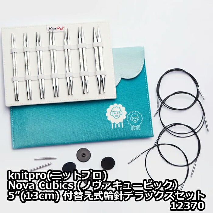 ジャドール　3点セット ジャドール 3-IN-1 木のおもちゃ ベビーギフトセット | Costco Japan
