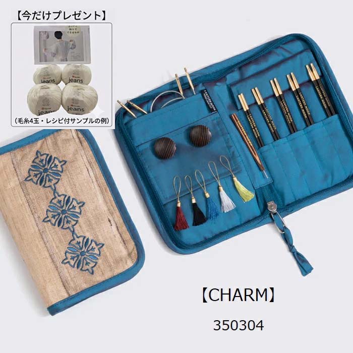 【継続期間制限事項通貨価値】LANTERNMOON（提灯お月さま）CHARM輪針 仕掛ける5in（13ｃｍ×5大きさ3.00粍－5.00粍）今だけ着数風呂敷き包み付き添い人