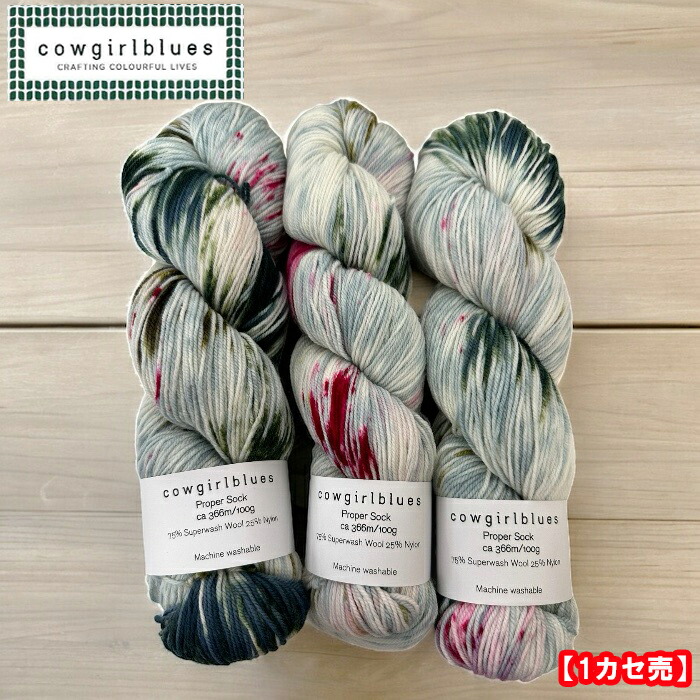 Cowgirlblues（カウガールブルース）PROPER SOCK マルチ　SIGNS OF SPRING【サインズ・オブ・スプリング】(4本撚り)１カセ