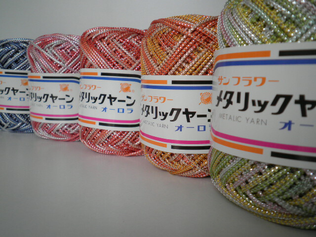 楽天市場】Panami メタリックヤーン≪カラー≫ No.１０ パナミ ...