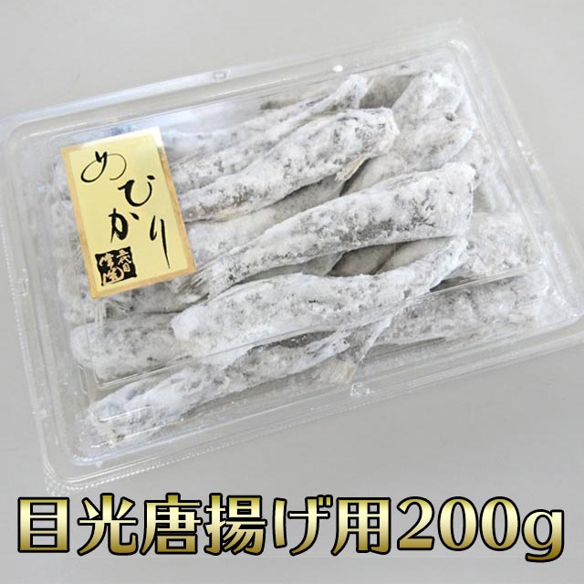 楽天市場 揚げたて激ウマ 目光唐揚げ 2l 0ｇパック めひかり 居酒屋メニュー 五代目 常造