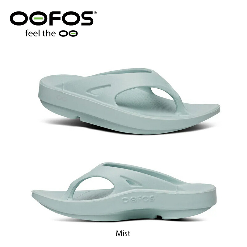 OOFOS OOriginal Mist ウーフォス ウーリジナル 靄 リカバリーサンダル アウトドア 瑜伽 駈けっくら コンフォートサンダル-メンズ靴-サンダル