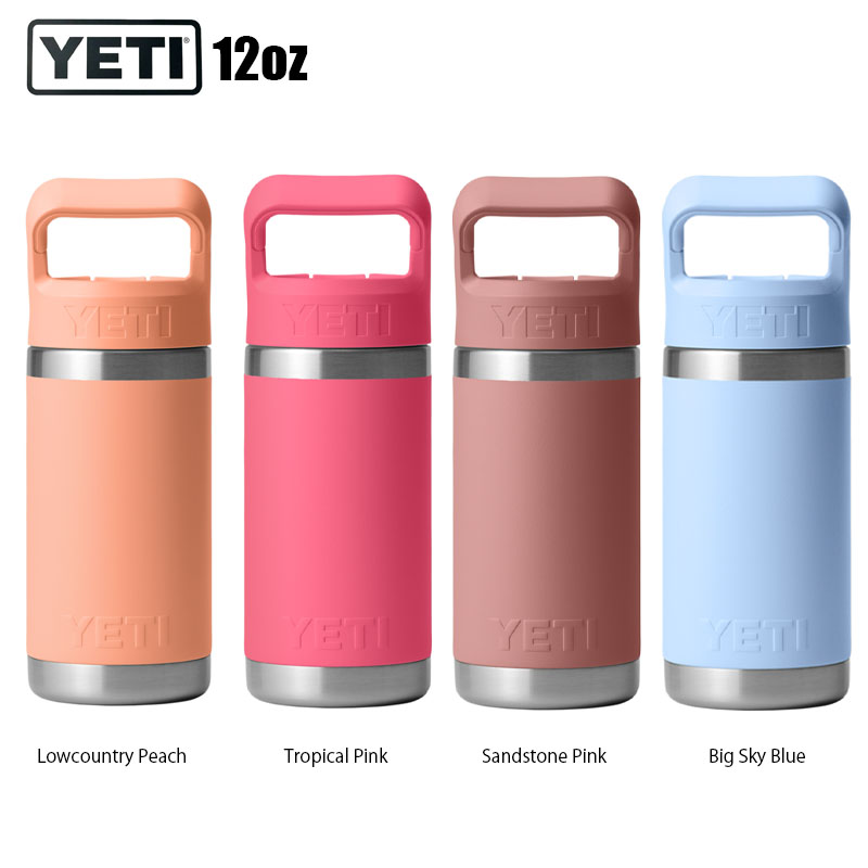 【日本未入荷】ライオンコーヒー ✕ＹＥＴＩ ホットショット ボトル　水筒 楽天市場】LionCoffee Yeti Hotshot Bottle 12 oz ｜ライオン
