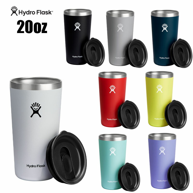 楽天市場】Hydro Flask HYDRATION Sugar Crush Collection 21 oz