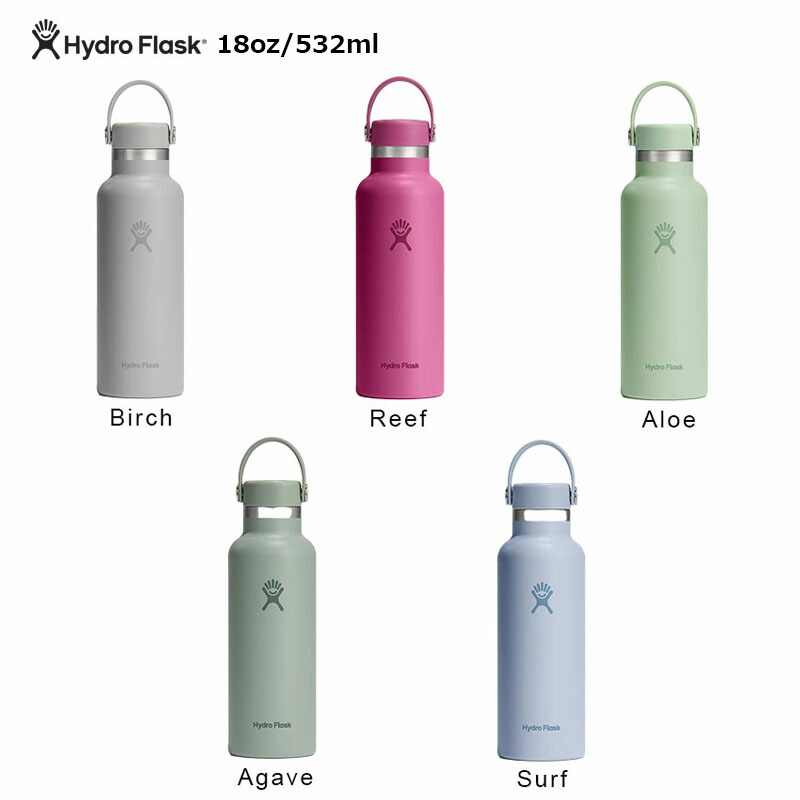 ハイドロフラスク Sugar Crush 21oz 621ml Hydro Flask 21oz / 621 Standard Mouth Limited Edition Sugar