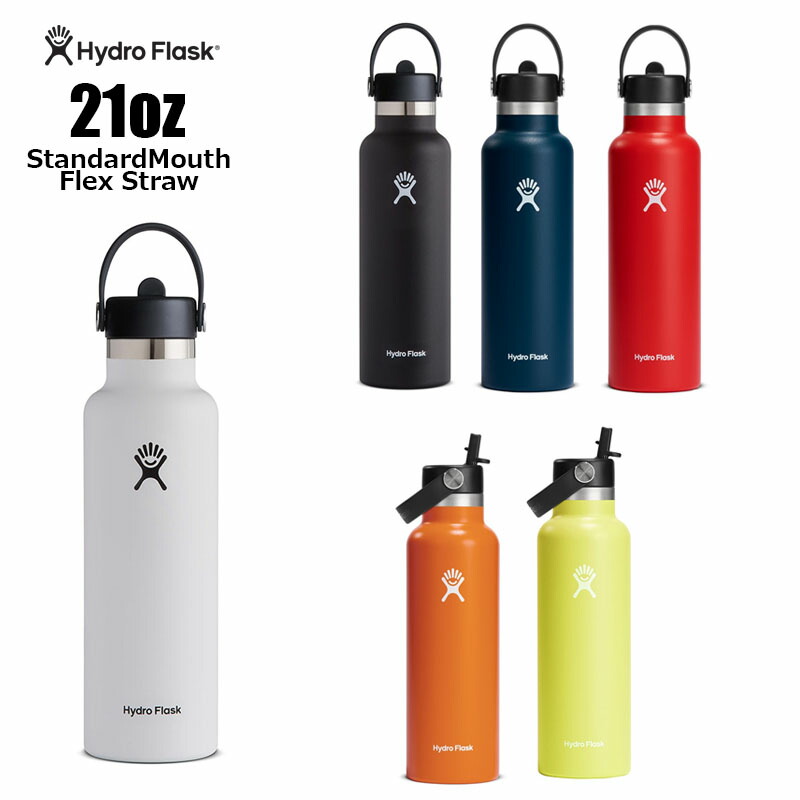 楽天市場】【送料無料】ThermoFlask ステンレスボトル 710mL 2個セット