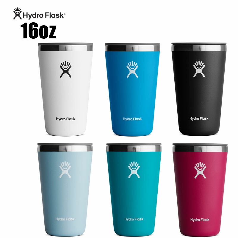 高質 タンブラー Hydro Flask ハイドロフラスク 16 oz All Around