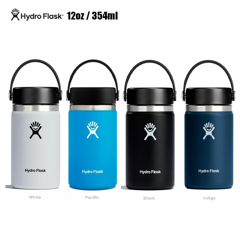 楽天市場】Hydro Flask HYDRATION Sugar Crush Collection 21 oz