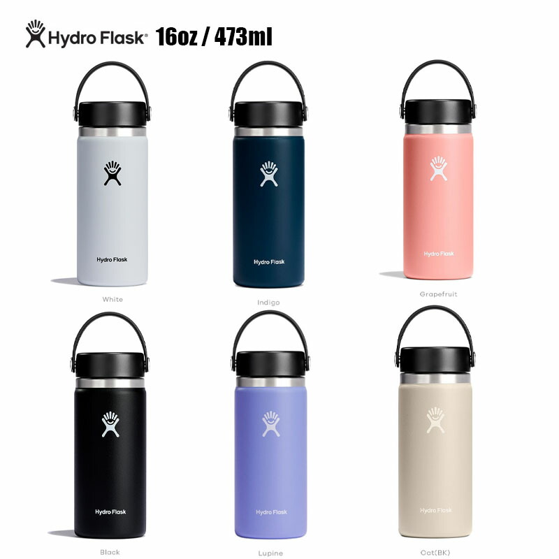 楽天市場】Hydro Flask HYDRATION Sugar Crush Collection 21 oz