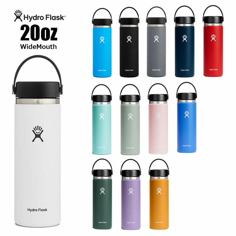 楽天市場】HydroFlask Flex Sip Lid｜ハイドロフラスク