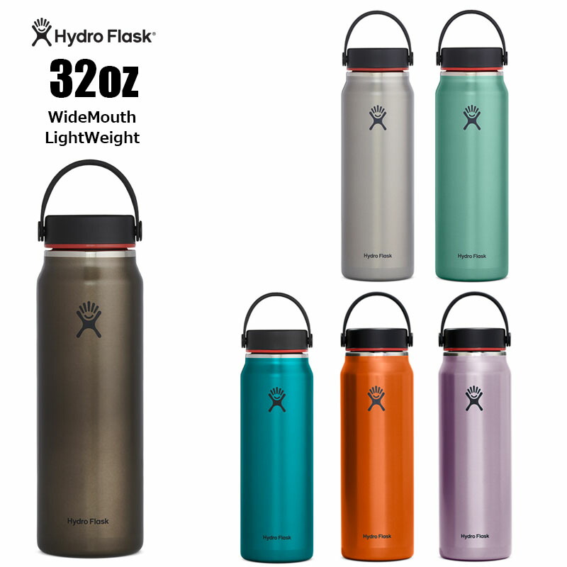楽天市場】Hydro Flask BEER & SPIRITS 64 oz Growler ハイドロ