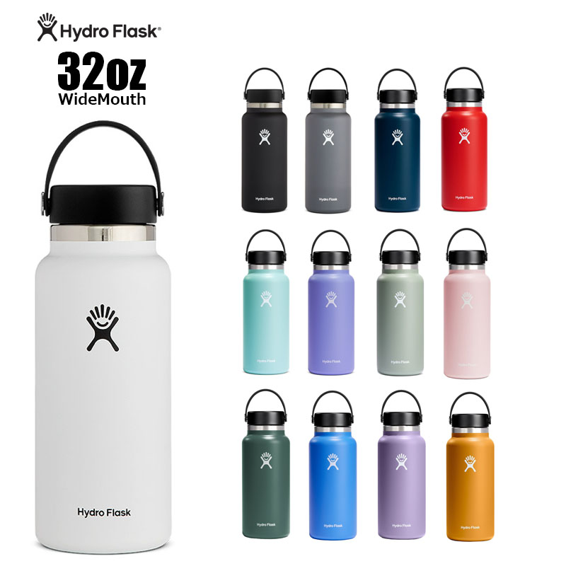 ハイドロフラスク Sugar Crush 21oz 621ml HYDRO FLASK HydroFlask 21 oz Standard Mouth ハイドロフラスク