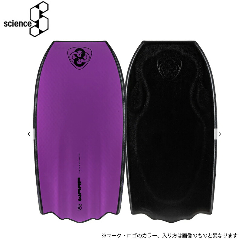 楽天市場】2025モデル【送料無料】 QCD Ella BODYBOARD ｜キュ