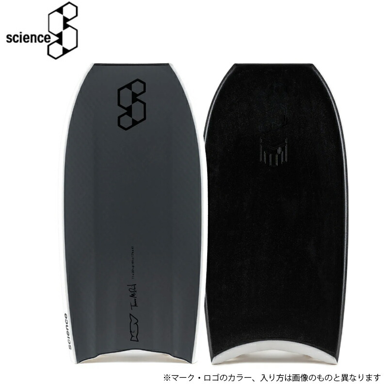 サイエンスボディボード。PIPE 41 Amazon | サイエンス（SCIENCE） ボディボード サイエンスパイプ
