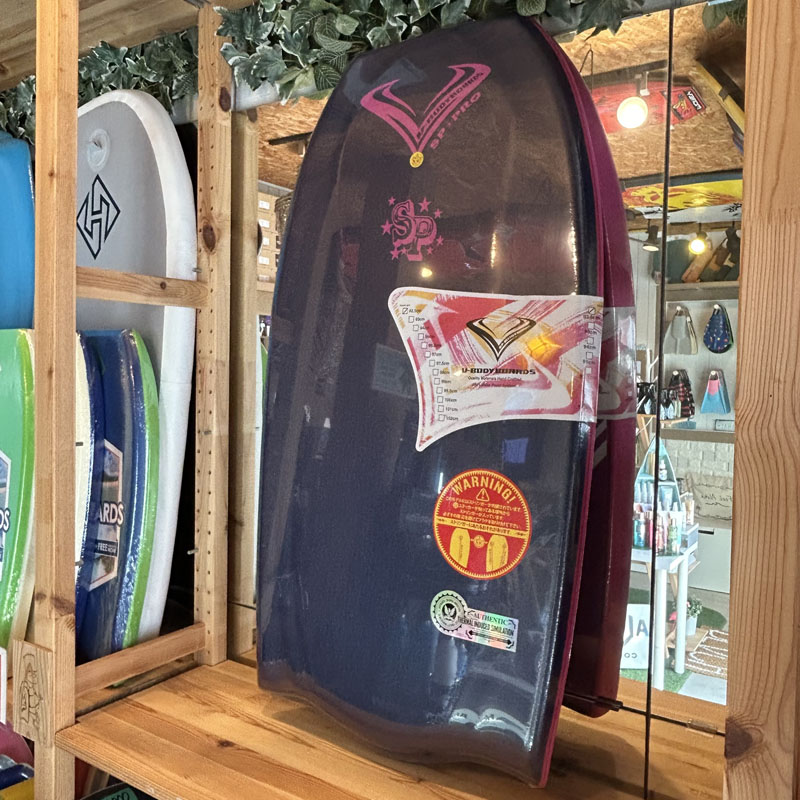 楽天市場】HUBBOARDS HUBB EDITION PRO - 41｜ハブボード ハブ