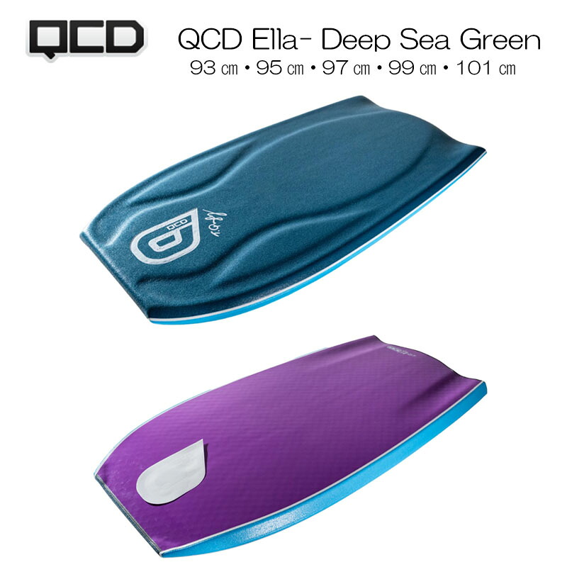 2026モデル【送料無料】 QCD Ella BODYBOARD |キュ−シ−ディ−ボディーボード エラ ボディボード BODYBOARD Bodyboards|千葉一宮ビーチフロントTHE OFFING