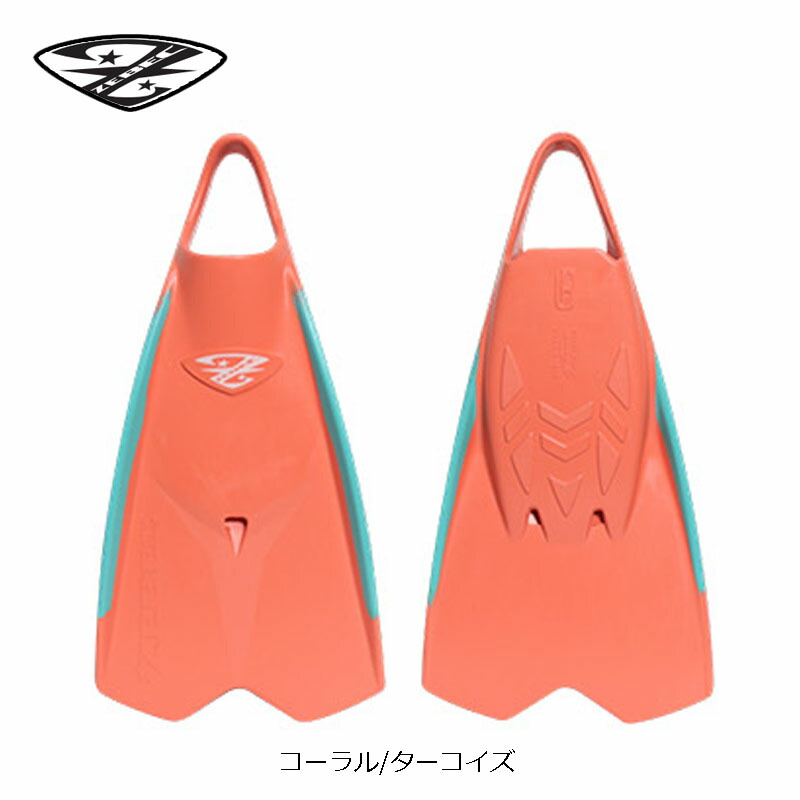 Oceanic Manta Fins - Diver Dan's