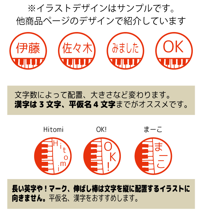 シヤチハタ ネーム9 馬 角 対局 ハンコ 玉 将棋 スタンプ 飛 送料込 金 お名前 銀 桂 カード 創業95周年記念カラー 香 王 将棋駒 はんこ