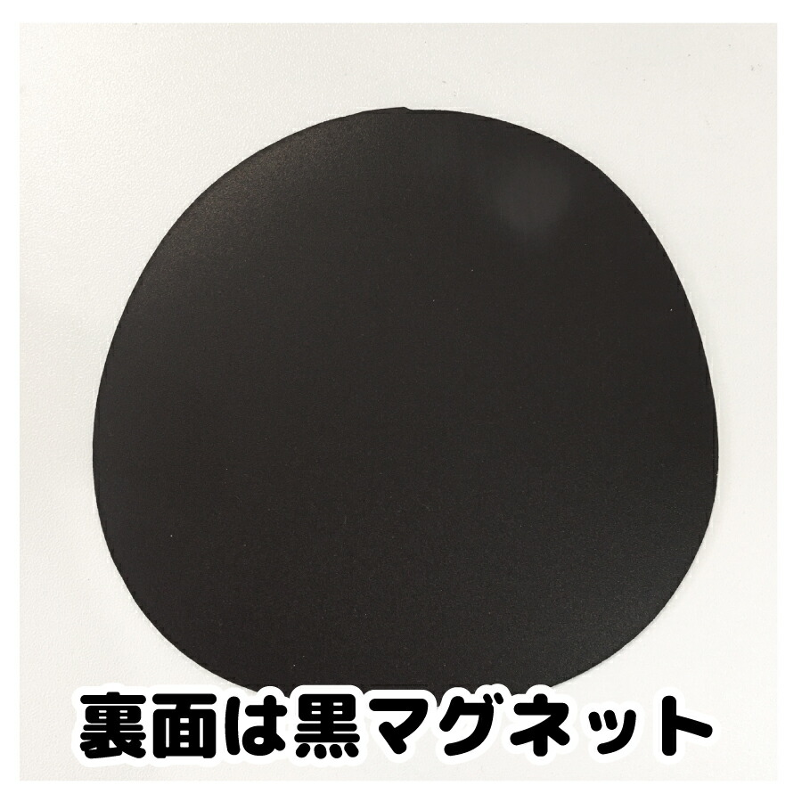 楽天市場 数量限定 車 マグネット 秋 オータム 団栗 きのこ どんぐり くり 栗 てぃもら クリ 季節 特別 オリジナル かわいい サイン Kids In Car Kids On Board キャラクター シンプル 赤ちゃん 子供がのっています 出産祝い プレゼント 贈り物 マグネット