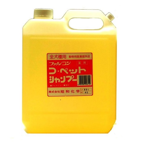 一部予約販売中 ペット用シャンプー 昭和化学 コペット 薬用全犬種シャンプー 業務用 ４l プロユース 推奨 売筋 Copet Zenken Adrm Com Br