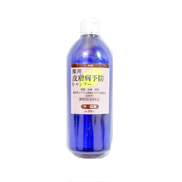 【ペット用シャンプー】ＯＳ大塚商事　薬用皮膚病予防シャンプー　300ml