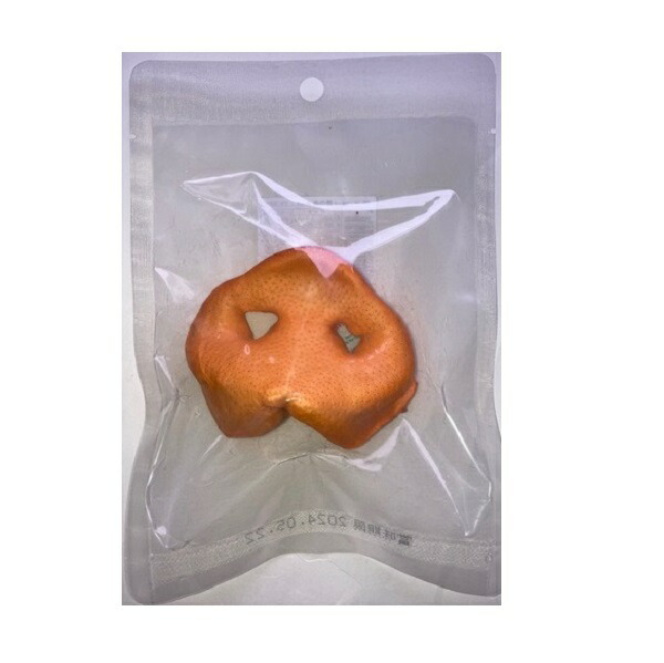 9周年記念イベントが スモーク豚の鼻 ケース売 １個入 １２０ケセット 犬用品