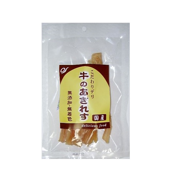 【こだわりデリ 無付け加える・無染め付ける生まれながら原料品】牛のあきれす ４５ｇ×６０袋書き割り【厳選】【目を止める】【売筋】【お薦め】【一般受け】
